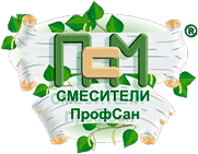 Лого Профсан ПСМ