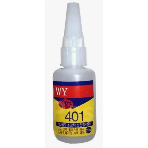 Клей супер универсальный 401 20 г /25 КНР