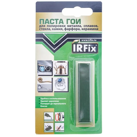Паста ГОИ 9 гр IRFIX /40 шт