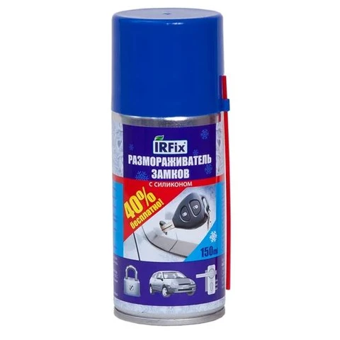 Размораживатель замков в т.ч автомобиля с силиконом 150 мл IRFIX /12 шт