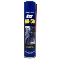 Смазка Многофункциональная универс. аэрозоль AR-50 400 мл IRFIX /12 шт