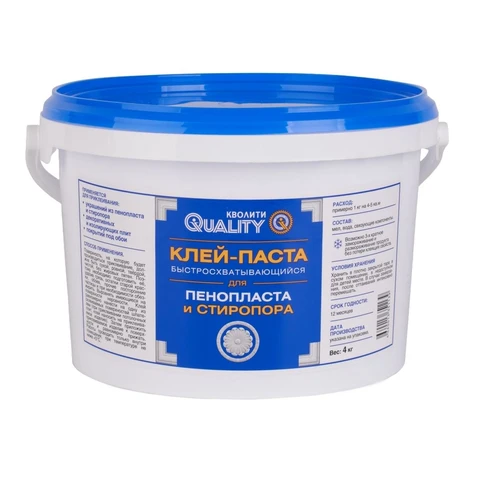 Клей-паста стиропор