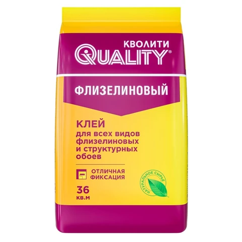 Клей обойный