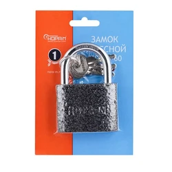 Замок навесной ЗН 800 60мм (3кл) НОРА-М