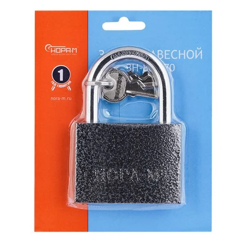 Замок навесной ЗН 800 70мм (3кл) НОРА-М