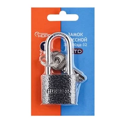 Замок навесной ЗН 800дд 32мм (3кл) НОРА-М