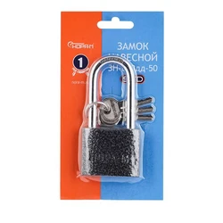 Замок навесной ЗН 800дд 50мм (3кл) НОРА-М