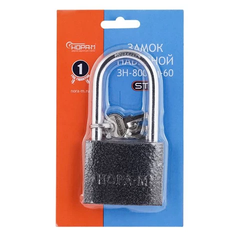 Замок навесной ЗН 800дд 60мм (3кл) НОРА-М