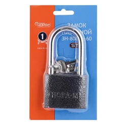 Замок навесной ЗН 800дд 60мм (3кл) НОРА-М