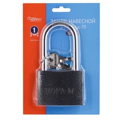 Замок навесной ЗН 800дд 70мм (3кл) НОРА-М