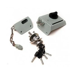 Замок накладной ЗНД-1 АК левый.автом.с цепочкой /Просам