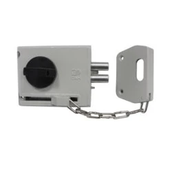 Замок накладной ЗНД-1 АК прав.автом.с цепочкой /Просам