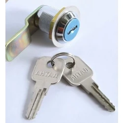 Замок почтовый ЗП 20-01-90 Антал поворот 90 град.гнутый ригель