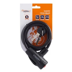 Замок-трос велосипедный №23 8 х 1000мм
