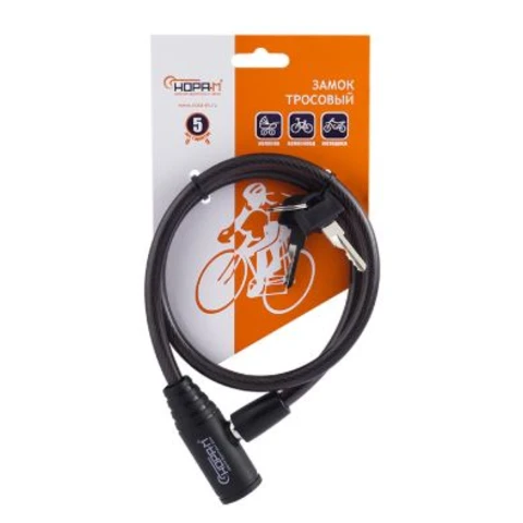 Замок-трос велосипедный №22 8 х 650мм