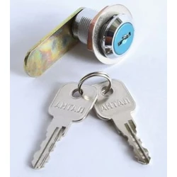 Замок почтовый ЗП 20-02-90 Антал поворот 90 град.