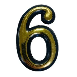 ЦИФРА дверного номера 