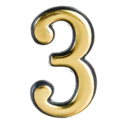 ЦИФРА дверного номера 