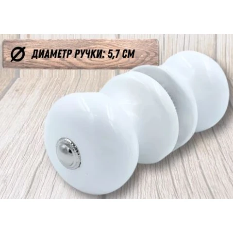 Ручка дверная деревян. круглая Бб1-1 белая с накладкой