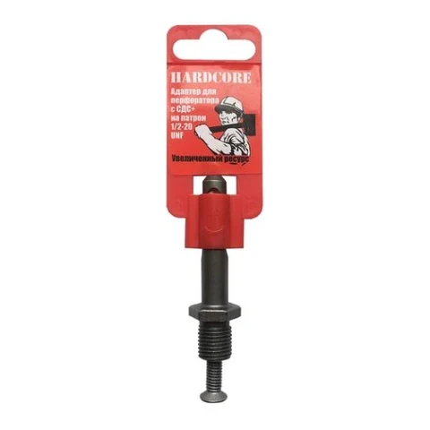 Адаптер для перф. с SDS+ на патрон 1/2-20UNF 