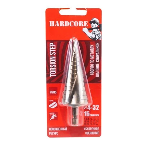 Сверло по металлу шаговое спиральное 4-32 мм Р6М5 ( 15 ступ.) Torsion step 