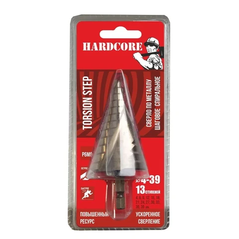 Сверло по металлу шаговое спиральное 4-39 мм Р6М5 ( 13 ступ.) Torsion step 