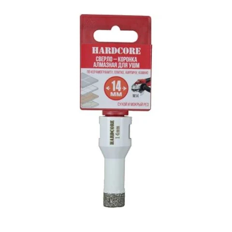 Коронка алмазная по керамогр. для УШМ14 мм 