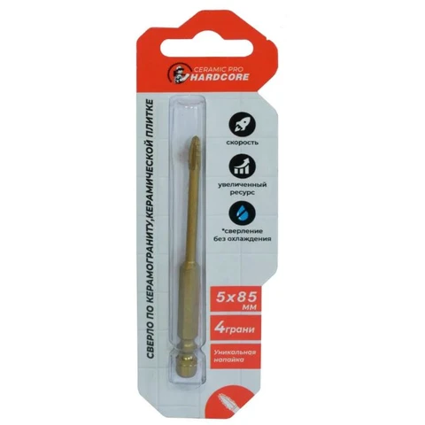 Сверло по керамограниту 5х85 мм Ceramic Pro 