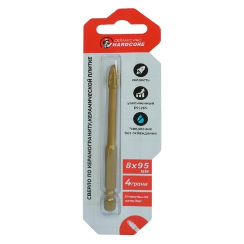 Сверло по керамограниту 8х95 мм Ceramic Pro 