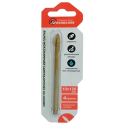 Сверло по керамограниту 10х120 мм Ceramic Pro 