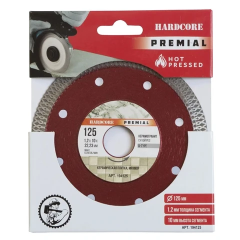 Диск отрезной алмазный 125х1,2х10х22 сух.рез тип Х Керамогранит Hot pressed