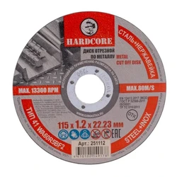 Диск отрезной по металлу нерж. сталь 115х1,2х22,23 мм 