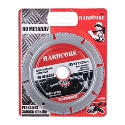 Диск отрезной алмазный 125х1,5х22,23 по металлу безопасн для УШМ 