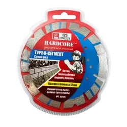 Диск отрезной алмазный 125х2,2х12х22,23 бетон,жел/бетон ТУРБО-СЕГМЕНТ 