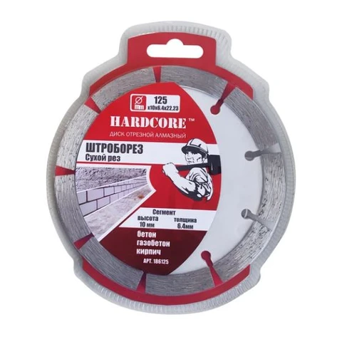 Диск отрезной алмазный 125х6,4х10х22,23 для УШМ керамогранит,нат. камен,бетон Штроборез 