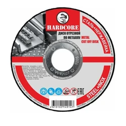 Диск отрезной по металлу нерж. сталь 115х1,0х22,23 мм 