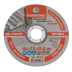 Диск отрезной по металлу нерж. сталь 125х1,2х22,23 мм 