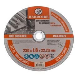 Диск отрезной по металлу нерж. сталь 230х1,8х22,23 мм 