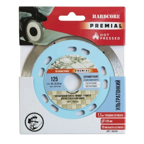 Диск отрезной алмазный 125х1,1х10х22 сух. мокр. рез сплошной Керамогранит Ультротонкий 