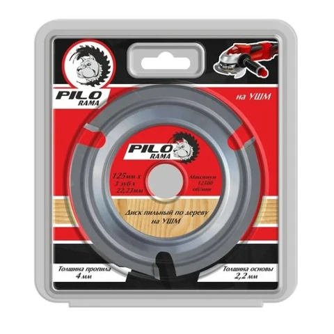 Диск пильный по дереву для УШМ 125 мм х 3 зуб. х 22,23/20/16 мм 