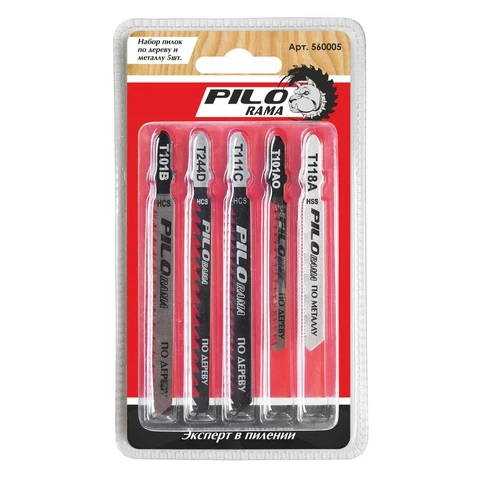 Набор пилок по дер, и мет. 5 шт. Т101В, Т101АО,Т111С,Т244D.Т118А