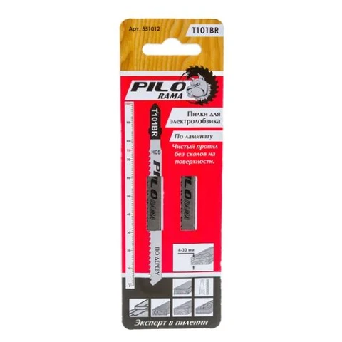 Пилки для лобзика 100х75 мм 10зуб/д (дер,фан,ламин.h=4-30мм) Т101BR 2 шт/карта 