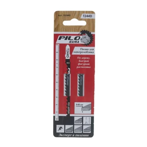 Пилки для лобзика 100х75 мм 6з/д (дер,дсп h=8-60мм) фиг. распилТ244D 2 шт/карта 
