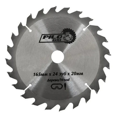 Диск пильный по дереву 165 мм х 24 зуб. х 20/16 мм