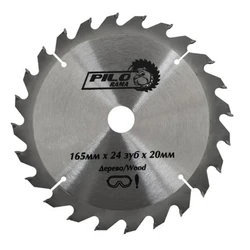 Диск пильный по дереву 165 мм х 24 зуб. х 20/16 мм 