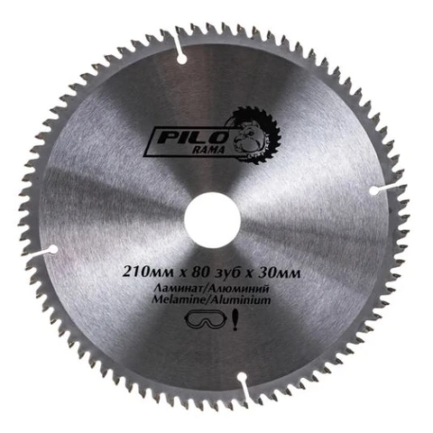 Диск пильный по ламинату и алюминию 210 мм х 80 зуб. х 30 мм 