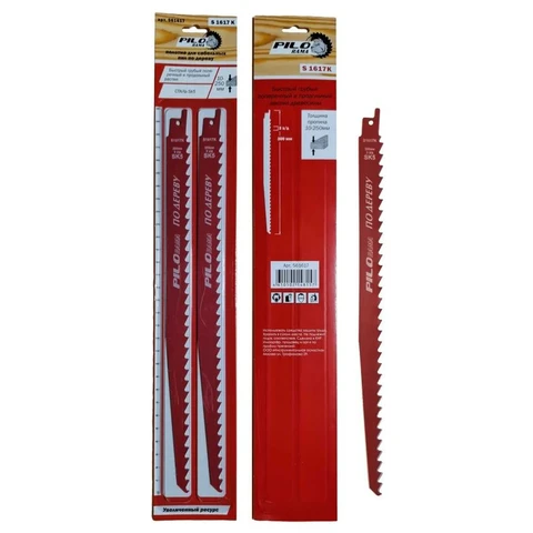 Полотна для саб.пилы 300х19мм 3 з/д по дереву S1617K (h=10-250мм).не точён.быстрый груб.попереч.р