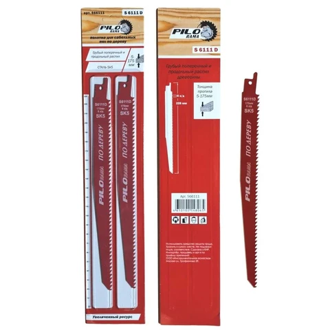 Полотна для саб.пилы 228х19мм 6 з/д по дереву S6111D (h=5-175мм). не точён. Грубый попереч. распил +