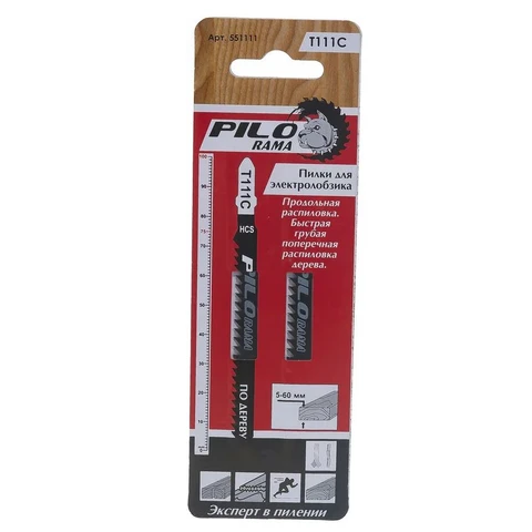 Пилки для лобзика 100х75 мм 8з/д (дер,пластh=5-60мм) груб. распилТ111С 2 шт/карта 