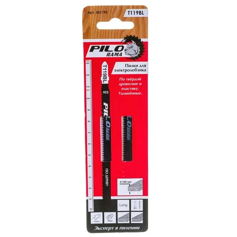 Пилки для лобзика 132х107 мм 12з/д (дер,пласт h=4-100мм) прод. распилТ119В 2 шт/карта 